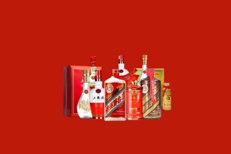 北海洋酒回收多少钱报价